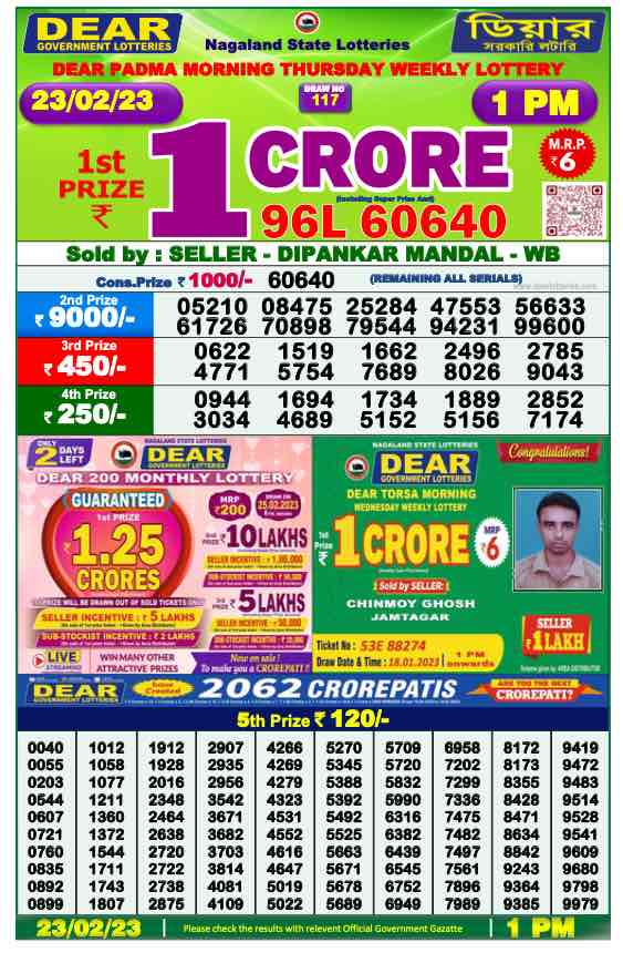 lottery